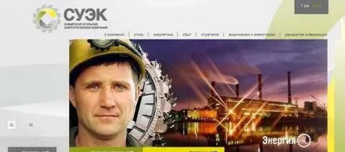 Suek Jobs: compagnia siberiana di energia del carbone